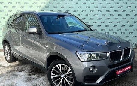 BMW X3, 2015 год, 2 495 000 рублей, 1 фотография