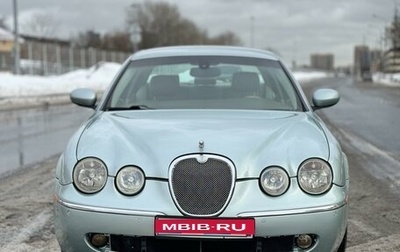 Jaguar S-Type I рестайлинг, 2005 год, 1 150 000 рублей, 1 фотография