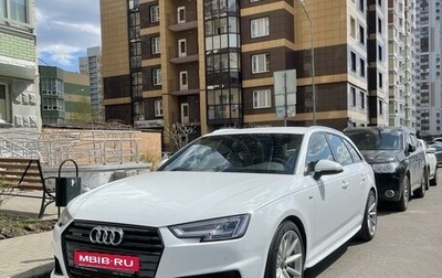 Audi A4, 2019 год, 3 700 000 рублей, 1 фотография