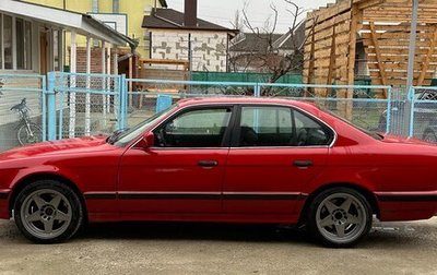 BMW 5 серия, 1988 год, 450 000 рублей, 1 фотография