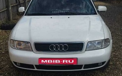 Audi A4, 1998 год, 700 000 рублей, 1 фотография