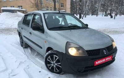 Renault Symbol I, 2003 год, 205 000 рублей, 1 фотография