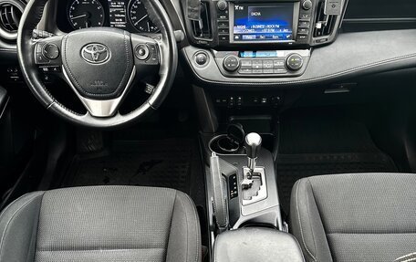 Toyota RAV4, 2019 год, 2 610 000 рублей, 5 фотография