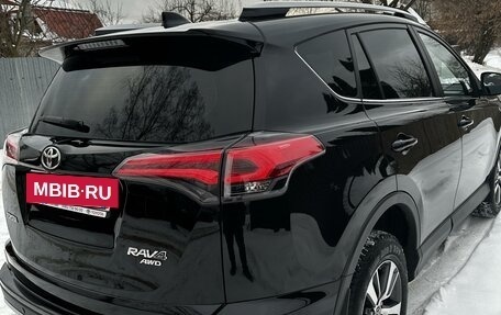 Toyota RAV4, 2019 год, 2 610 000 рублей, 8 фотография