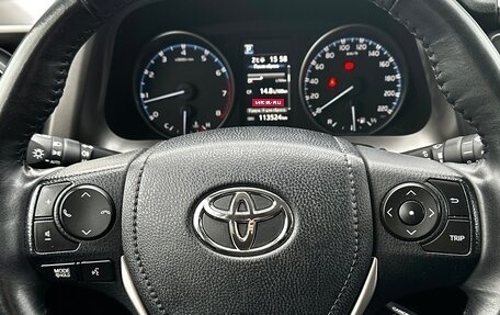 Toyota RAV4, 2019 год, 2 610 000 рублей, 6 фотография