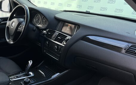 BMW X3, 2015 год, 2 495 000 рублей, 22 фотография