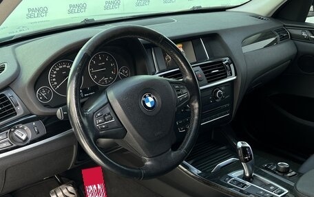 BMW X3, 2015 год, 2 495 000 рублей, 16 фотография