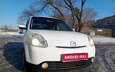 Mazda Verisa, 2005 год, 505 000 рублей, 1 фотография