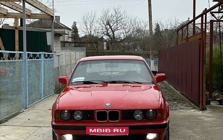 BMW 5 серия, 1988 год, 450 000 рублей, 2 фотография