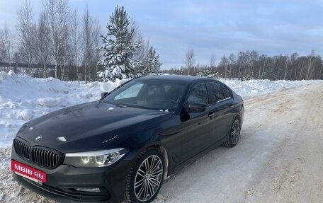BMW 5 серия, 2017 год, 2 850 000 рублей, 2 фотография