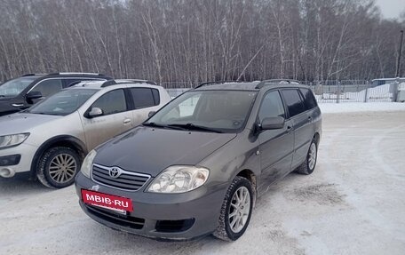 Toyota Corolla, 2006 год, 650 000 рублей, 5 фотография
