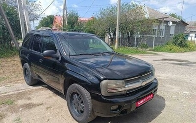 Chevrolet TrailBlazer II, 2007 год, 1 100 000 рублей, 1 фотография
