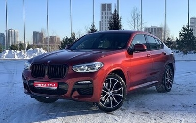 BMW X4, 2019 год, 5 650 000 рублей, 1 фотография