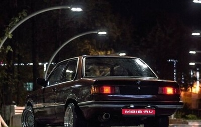 BMW 3 серия, 1983 год, 470 000 рублей, 1 фотография