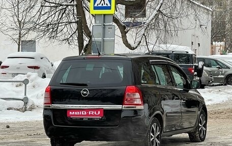 Opel Zafira B, 2011 год, 1 050 000 рублей, 11 фотография