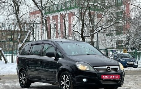 Opel Zafira B, 2011 год, 1 050 000 рублей, 4 фотография