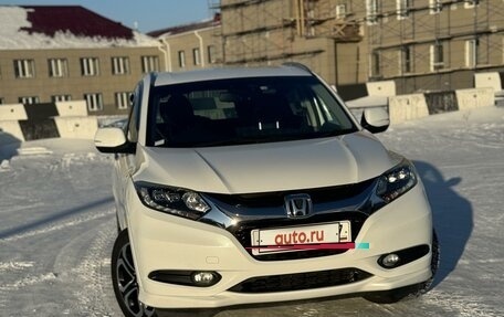 Honda Vezel, 2014 год, 1 465 000 рублей, 4 фотография