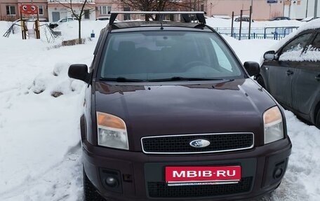 Ford Fusion I, 2010 год, 720 000 рублей, 3 фотография