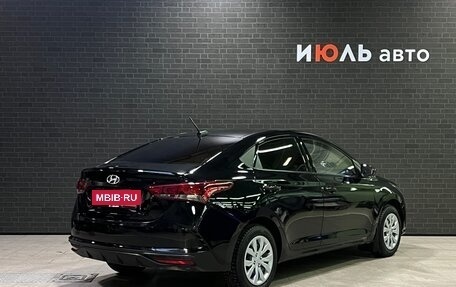 Hyundai Solaris II рестайлинг, 2020 год, 1 945 000 рублей, 5 фотография