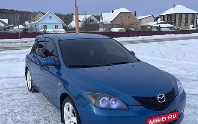 Mazda 3, 2004 год, 850 000 рублей, 1 фотография