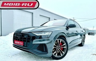 Audi SQ8, 2021 год, 14 000 000 рублей, 1 фотография