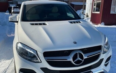 Mercedes-Benz GLE Coupe, 2018 год, 6 500 000 рублей, 1 фотография