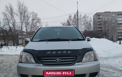 Toyota Nadia, 2000 год, 650 000 рублей, 1 фотография