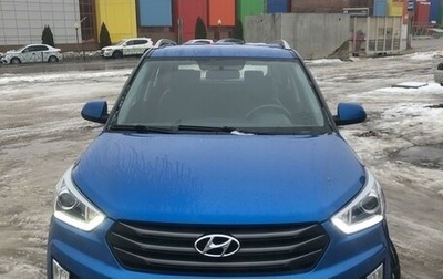 Hyundai Creta I рестайлинг, 2017 год, 1 549 000 рублей, 1 фотография