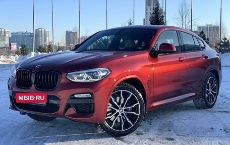 BMW X4, 2019 год, 5 650 000 рублей, 9 фотография