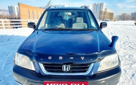 Honda CR-V IV, 1996 год, 539 000 рублей, 2 фотография