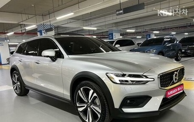 Volvo V60 II, 2021 год, 2 700 000 рублей, 1 фотография