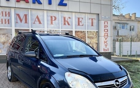 Opel Zafira B, 2008 год, 795 000 рублей, 1 фотография