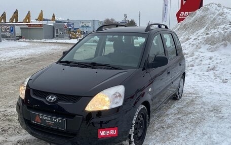 Hyundai Matrix I рестайлинг, 2008 год, 758 000 рублей, 1 фотография