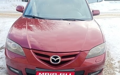Mazda 3, 2008 год, 1 фотография