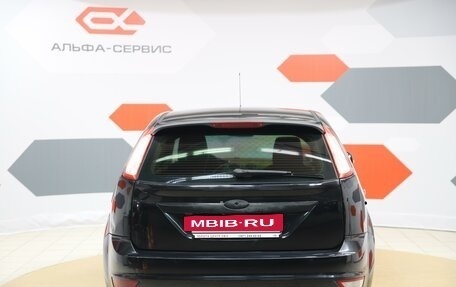 Ford Focus II рестайлинг, 2008 год, 440 000 рублей, 6 фотография