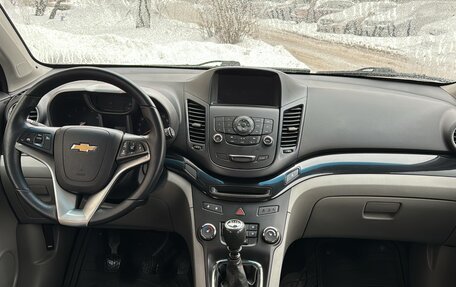 Chevrolet Orlando I, 2014 год, 1 300 000 рублей, 26 фотография