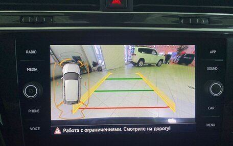 Volkswagen Tiguan II, 2019 год, 3 150 000 рублей, 17 фотография