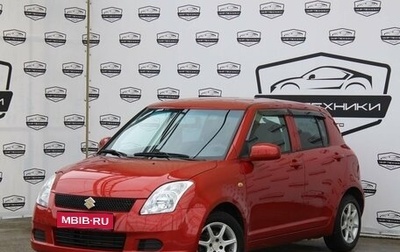 Suzuki Swift III, 2007 год, 710 000 рублей, 1 фотография
