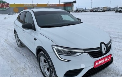 Renault Arkana I, 2019 год, 1 740 000 рублей, 1 фотография