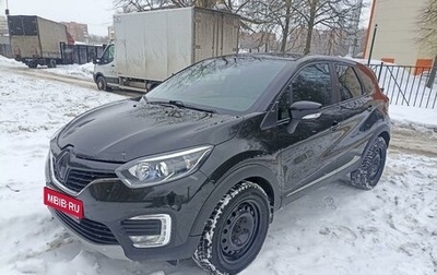 Renault Kaptur I рестайлинг, 2018 год, 1 860 000 рублей, 1 фотография