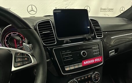 Mercedes-Benz GLS AMG, 2018 год, 6 500 000 рублей, 18 фотография