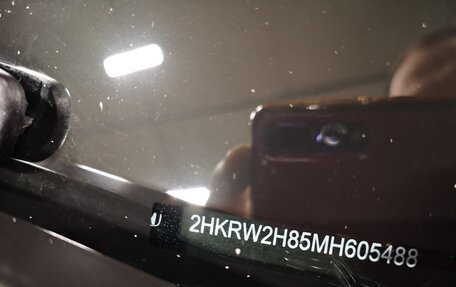 Honda CR-V IV, 2020 год, 3 500 000 рублей, 12 фотография