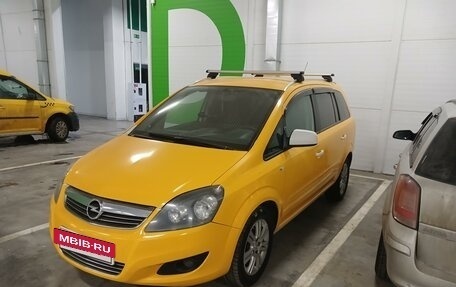 Opel Zafira B, 2012 год, 790 000 рублей, 10 фотография