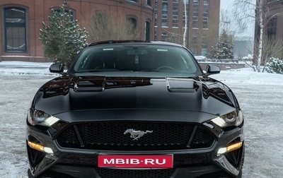 Ford Mustang VI рестайлинг, 2017 год, 4 500 000 рублей, 1 фотография