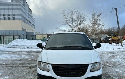 Chrysler Voyager IV, 2002 год, 350 000 рублей, 1 фотография