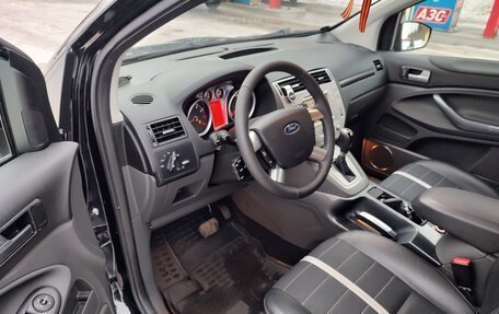 Ford Kuga III, 2011 год, 1 520 000 рублей, 17 фотография
