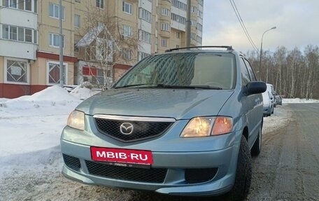 Mazda MPV II, 2002 год, 600 000 рублей, 10 фотография