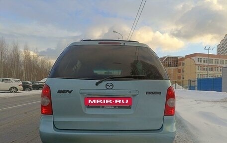 Mazda MPV II, 2002 год, 600 000 рублей, 8 фотография