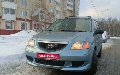 Mazda MPV II, 2002 год, 600 000 рублей, 7 фотография
