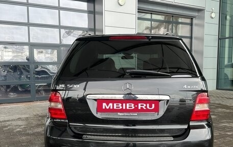 Mercedes-Benz M-Класс, 2005 год, 1 300 000 рублей, 5 фотография